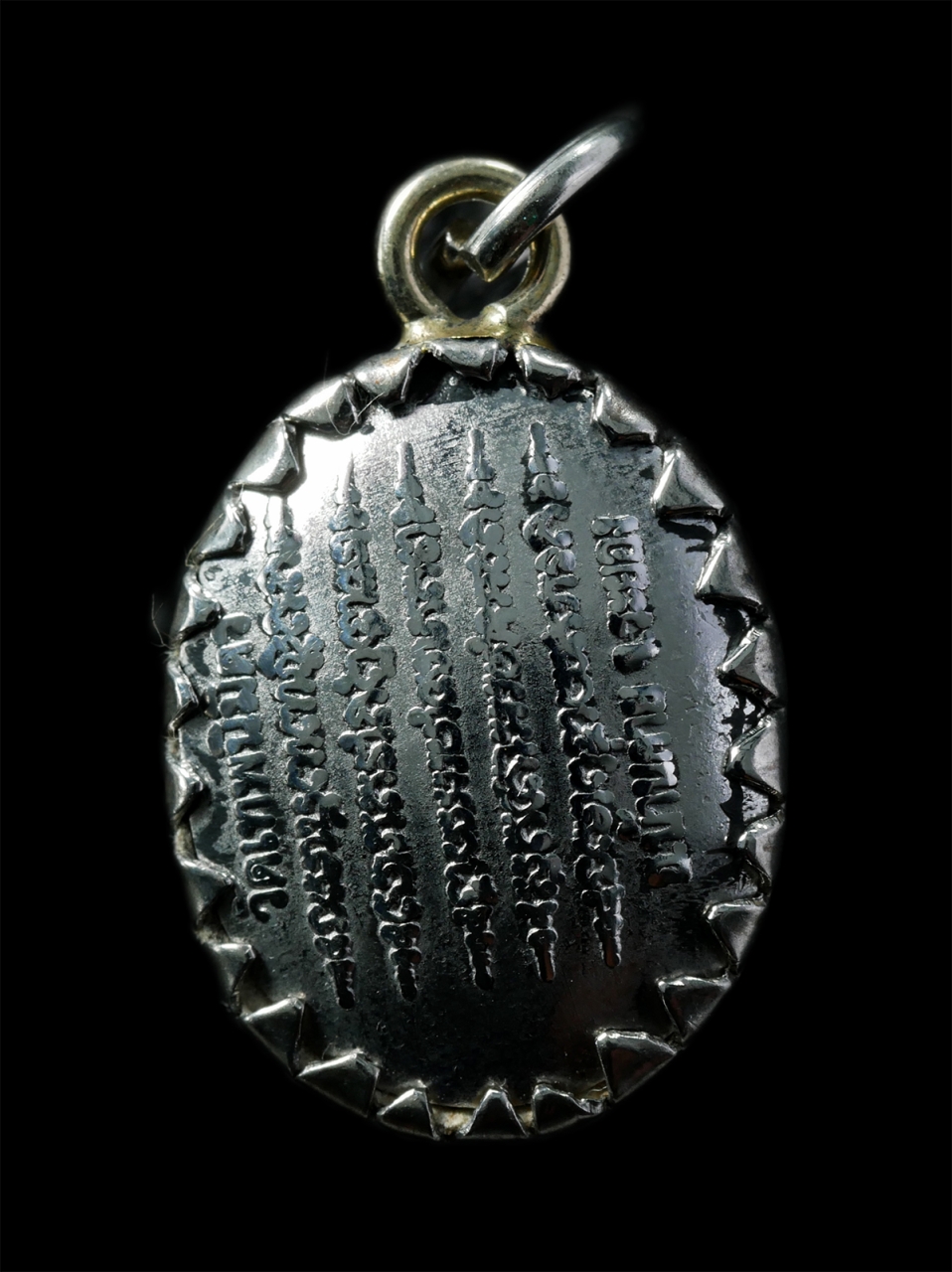 30Jun25 (100)p.jpg - ล็อกเก็ตหลวงพ่อบุญ กิตติธโร(หลวงปู่ถ้ำเสือ) วัดเทพนิมิตร อ.บ้านค่าย จ.ระยอง หลังยันต์ 5 แถว พระเก่าสวยสภาพดี ยันต์สวยเข้มขลัง สร้างน้อยหายาก น่าเก็บสะ [..] | https://kamulet.in.th